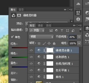 20180918-4.JPG