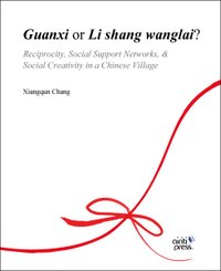 關係抑或禮尚往來(英).jpg