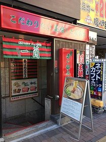 0125東京深冬小旅行0038.JPG