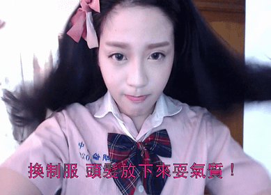 螢幕快照 2014-08-13 下午10.53.58