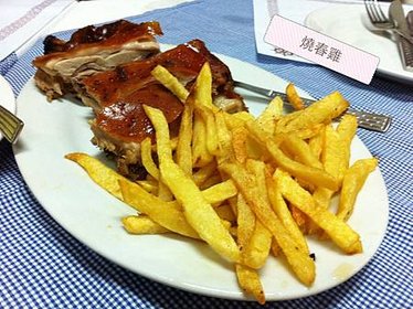 IMG_1673.jpg