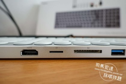Kolude Keyhub 九合一集線鍵盤開箱-14.jpg