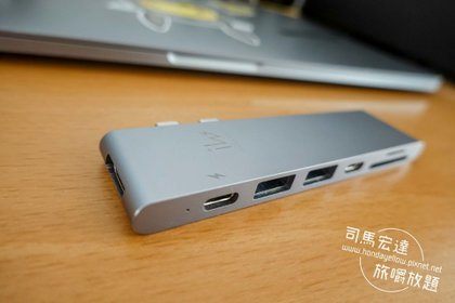 Kolude Keyhub 九合一集線鍵盤開箱-16.jpg