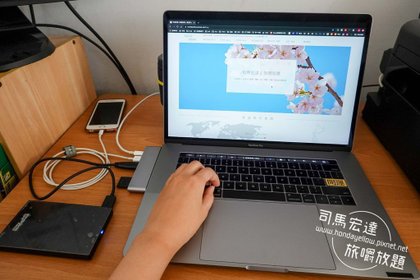 Kolude Keyhub 九合一集線鍵盤開箱-18.jpg