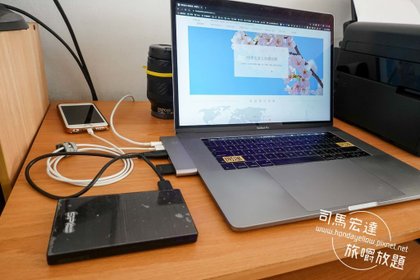 Kolude Keyhub 九合一集線鍵盤開箱-19.jpg