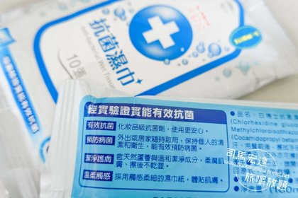 白博士-5.jpg