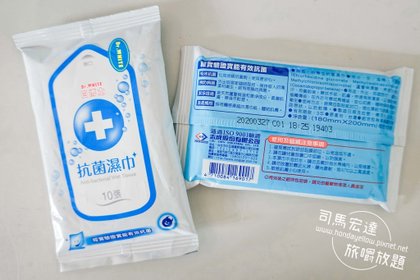 白博士-4.jpg