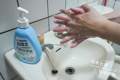 白博士-10.jpg