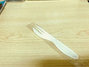 S__14114915.jpg