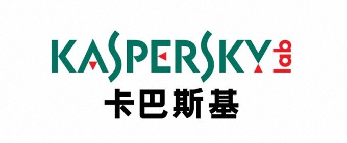 Kaspersky-Logo