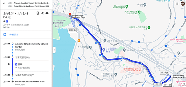 2023 韓國釜山痛風之旅 甘川洞文化村