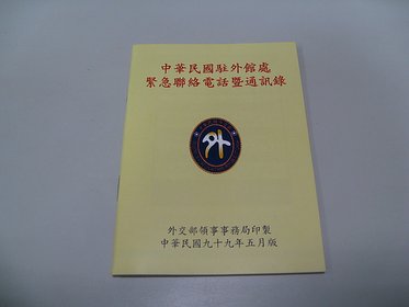 IMG_1590.jpg