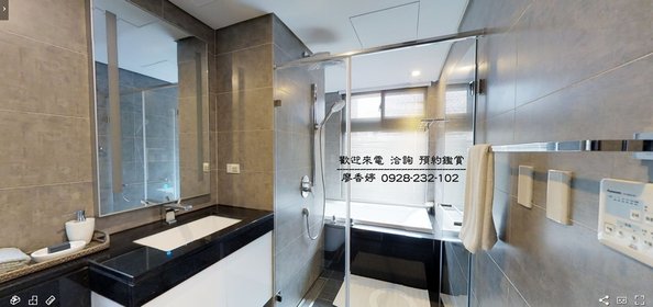 台中好宅 太子建設  太子青峰錦 太子景雲見 廖香婷0965520580歡迎預約鑑賞 委託銷售(17).jpg