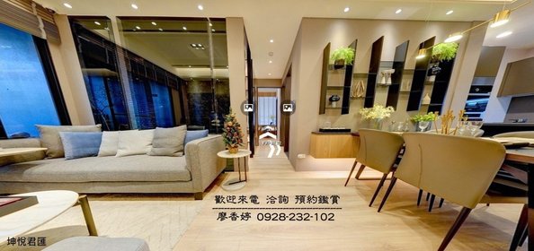 台中好宅 南區 坤悅建設 坤悅君匯 廖香婷0965520580歡迎預約鑑賞 委託銷售(37).jpg