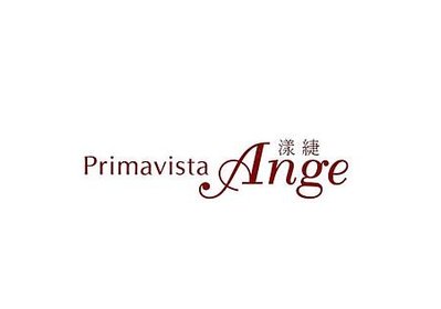 Primavista Ange 中文Logo