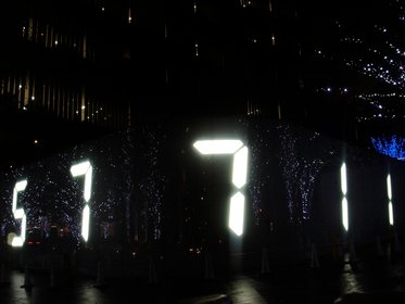 DSC03913.JPG