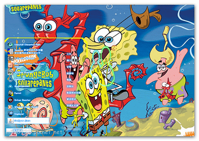 Spongebob Theme  milo0922.pixnet.net__001_