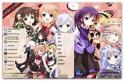 Gochuumon wa Usagi 2套   milo0922.pixnet.net__041_