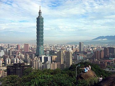 Taipei_101_from_afar.jpg