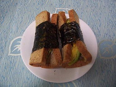 酪梨土司捲