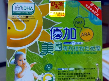 201101291804.jpg