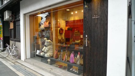 P1100785.jpg