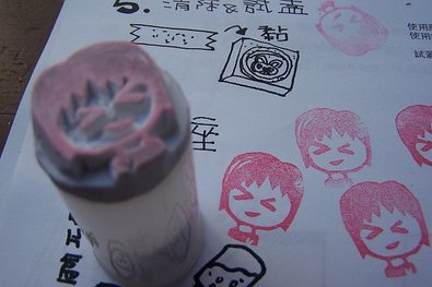 03-完工.jpg