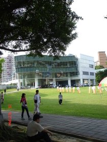 大湖公園入口(大湖公園站)