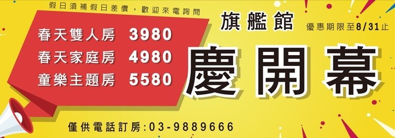 未命名