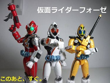 Fourze Elek+Fire.JPG