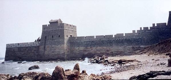 Old_Dragon&apos;s_Head_of_Great_Wall