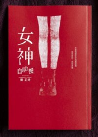 Image 1.jpg