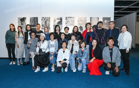 start anew 從『新』開始 - New Ink Art Artworks Exhibition - HK - Joey Pang 郭靜