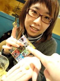 DSC01458.JPG