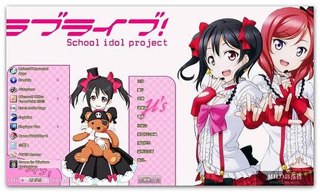 Yazawa Nico V2 By Ka  milo0922.pixnet.net__015__015