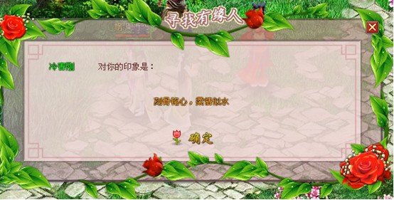 小遊戲免費遊戲遠古封神
