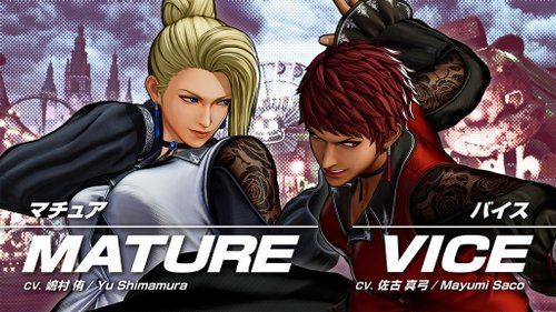 【KOF】大蛇與八傑集 介紹