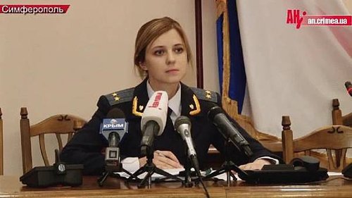 Natalia Poklonskaya_波隆斯基 4