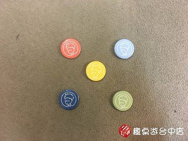 小王子給我一個星球_06.jpg