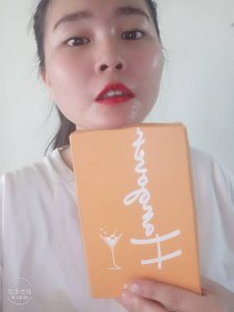 Wuta_20210412_100309.jpg