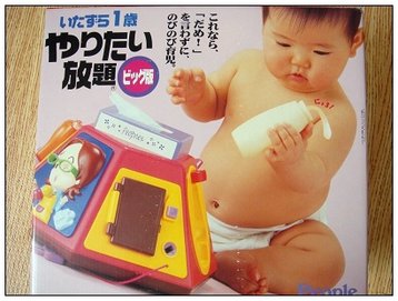 下一張(熱鍵:c)