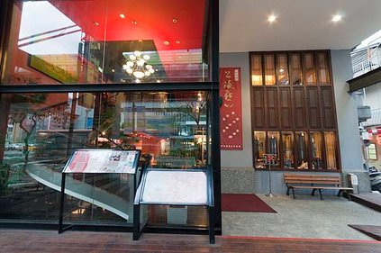 溢香園 旗艦店 捷運西湖站