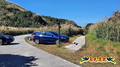 石笋古道-南草山-草山南峰下黃金神社步道 (74).jpg