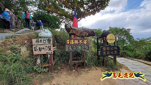 鳳崎落日步道(天德堂-蓮花寺-新豐車站) (37).jpg