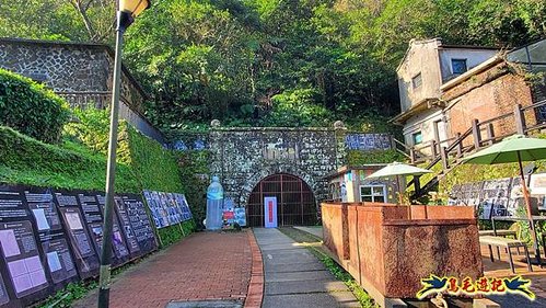 瑞三本礦-柴寮步道-天車間-獅子嘴奇岩-中坑古道出三貂嶺三層瀑布步道(猴硐-三貂嶺) (2).jpg