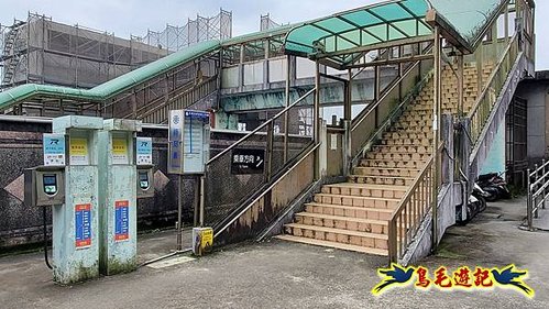龜媽坑古道東線-大湖山-雪山尾稜-大湖越嶺古道(福隆-石城) (62).jpg
