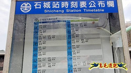 龜媽坑古道東線-大湖山-雪山尾稜-大湖越嶺古道(福隆-石城) (64).jpg