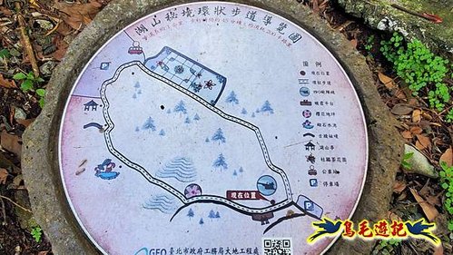 2024陽明山花季の湖山秘境環狀步道 (18).jpg