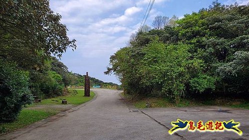 七堵草濫古道-姜子寮山步道O形 (1).jpg