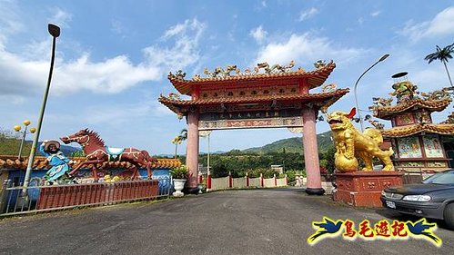 雙溪南天宮-西九份坑山(新基山)-九份坑山-文秀坑清水岩-雙溪車站 (2).jpg